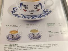 -翠华餐厅(香港国际机场店)