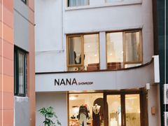 -nana showroom娜娜家服装店