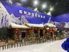 -石林冰雪海洋世界
