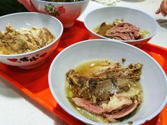 -宋老三苏肉羊肉汤老店