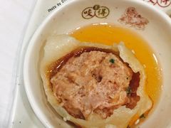 鲜肉生煎-咬不得高祖生煎·简餐(骆家庄店)