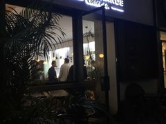 门面-铁手珈琲制造局metalhands(望京店)