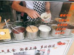 -蔡记炸酱热干面(昌里路店)