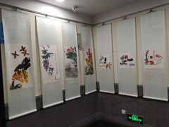 -秦汉胡同国学书院(天鹅湾分馆)