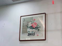 -九炉分座(个园店)