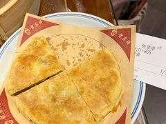 -龍聚祥烧麦馆(万达店)