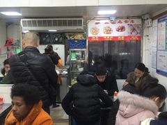 -盖邑扁食店