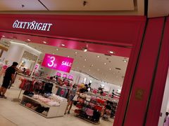 -6IXTY 8IGHT(朝阳大悦城店)