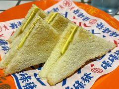 咖椰牛油烤吐司-碌碌发·东南亚风味烧烤档(体育西店)