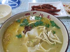 -四厂烩面(棉纺路店)