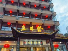 -千岛湖鱼味馆(十字街总店)
