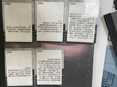 -FullHouse桌游跑团血染剧本杀(南京西路店)