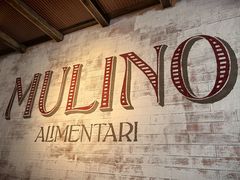-Alimentari Mulino意大利餐吧&烘焙(丰盛里店)