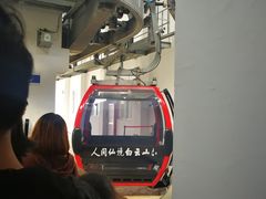 -洛阳白云山景区