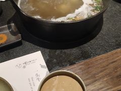 -盡膳口福跷脚牛肉火锅(合生汇购物中心店)
