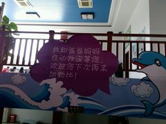 -南宁加勒比水世界
