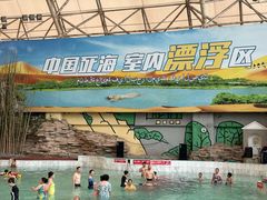-中国死海旅游度假区