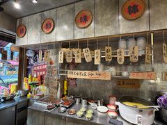 -嘉州鲜知味钵钵鸡(奎星楼店)
