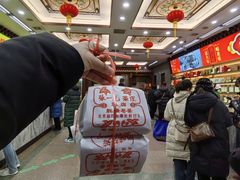 -张一元(总店)