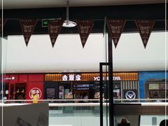 -万达广场(北京槐房店)