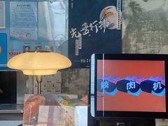 -Grinder 绞肉机汉堡(武定路店)