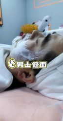 -贝勒爷专业男发
