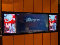 -星聚会KTV(苏州尹山湖歌林公园店)
