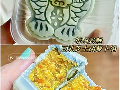 -北京稻香村(京港城生活广场店)