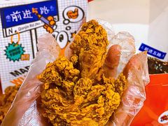 -前进5路汉堡炸鸡(汉街skp店)