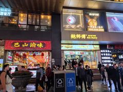 门面-八一路好吃街(雨田商务大厦店)