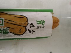 -老乡鸡(桐城市盛唐店)