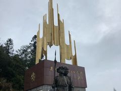 -井冈山革命烈士陵园