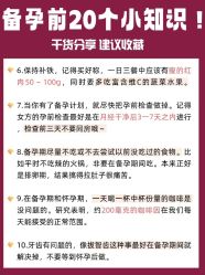 -成都市妇女儿童中心医院(中心院区)