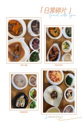 -台湾宝儿月子中心 (中南路店)