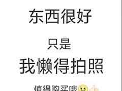 -dodonpa.墩墩伐 便当食堂(博华广场店)