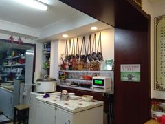 -大耳公曹氏驴肉包子铺(三八店)