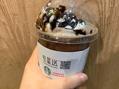 星巴克熔岩黑巧摩卡-星巴克(北京西小口路店)