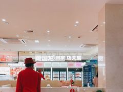 -西贝(吴江路湟普汇店)