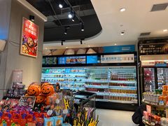 -盒马鲜生(文景博乐里购物广场店)