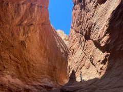 -天山神秘大峡谷