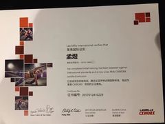 -宝力豪健身(大悦城店)
