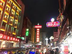 -唐人街(耀华力路)