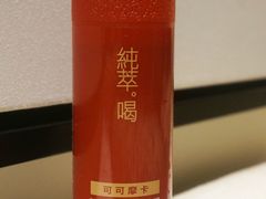 -7-Eleven(地堡街店)