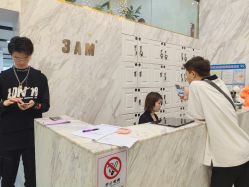 点击看大图 -3AM HAIR SALON烫发染发接发