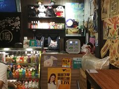 -左舞和风屋便当(金地店)