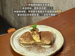 -BELLOCO倍乐(静安店)