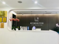 -联合丽格·张菡丽格医疗美容
