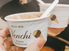 -VENCHI 闻绮(北京国贸商城店)