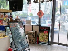 -兰州陈记牛肉面 ·烧烤· 铜锅涮肉(万达店)