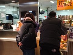 -麦当劳(欢乐谷店)